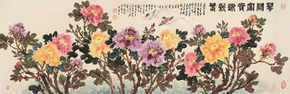 马相伯 富贵花开 镜心